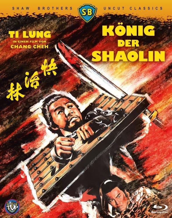 König der Shaolin Shaw Brothers Uncut Classics, Piccola Hartbox, Edizione Limitata