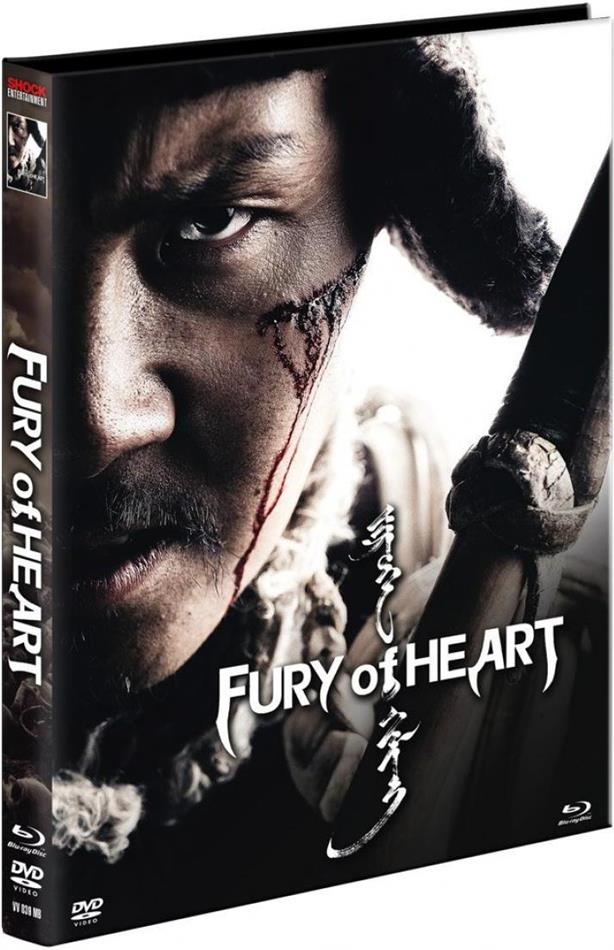 Fury of Heart (2017) Edizione Limitata, Mediabook, Blu-ray + DVD