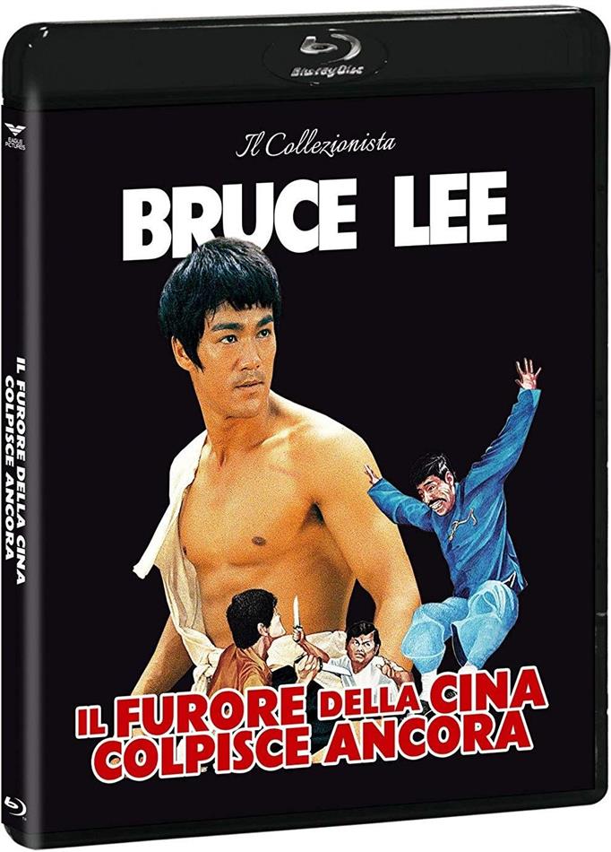 Bruce Lee - Il furore della Cina colpisce ancora (1971) Il Collezionista, Blu-ray + DVD