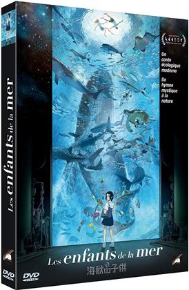 Les enfants de la mer (2019)