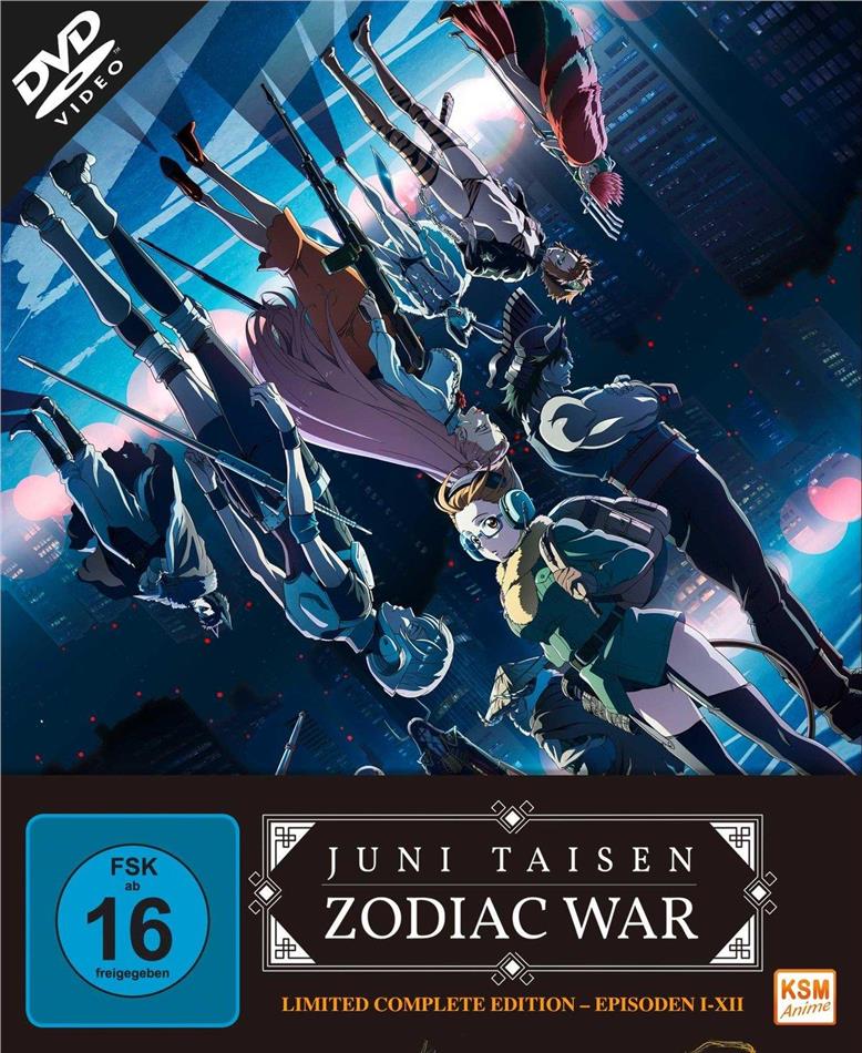 Juni Taisen - Zodiac War Edizione completa, Edizione Limitata, 3 DVD