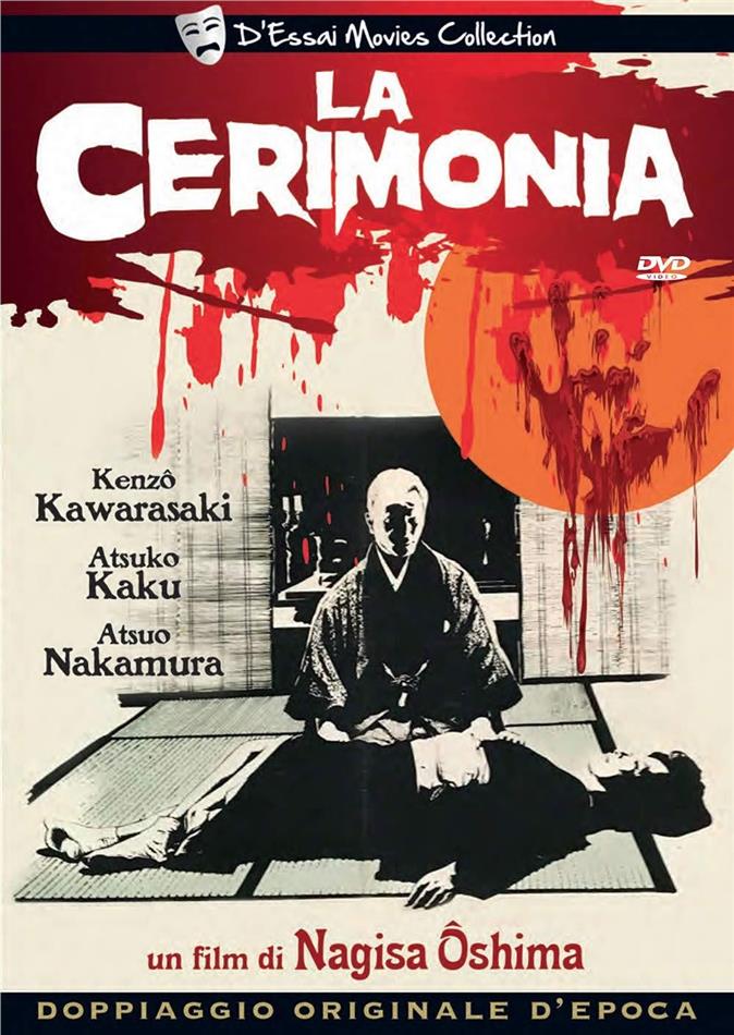La cerimonia (1971) Doppiaggio Originale D'epoca, D'Essai Movies Collection
