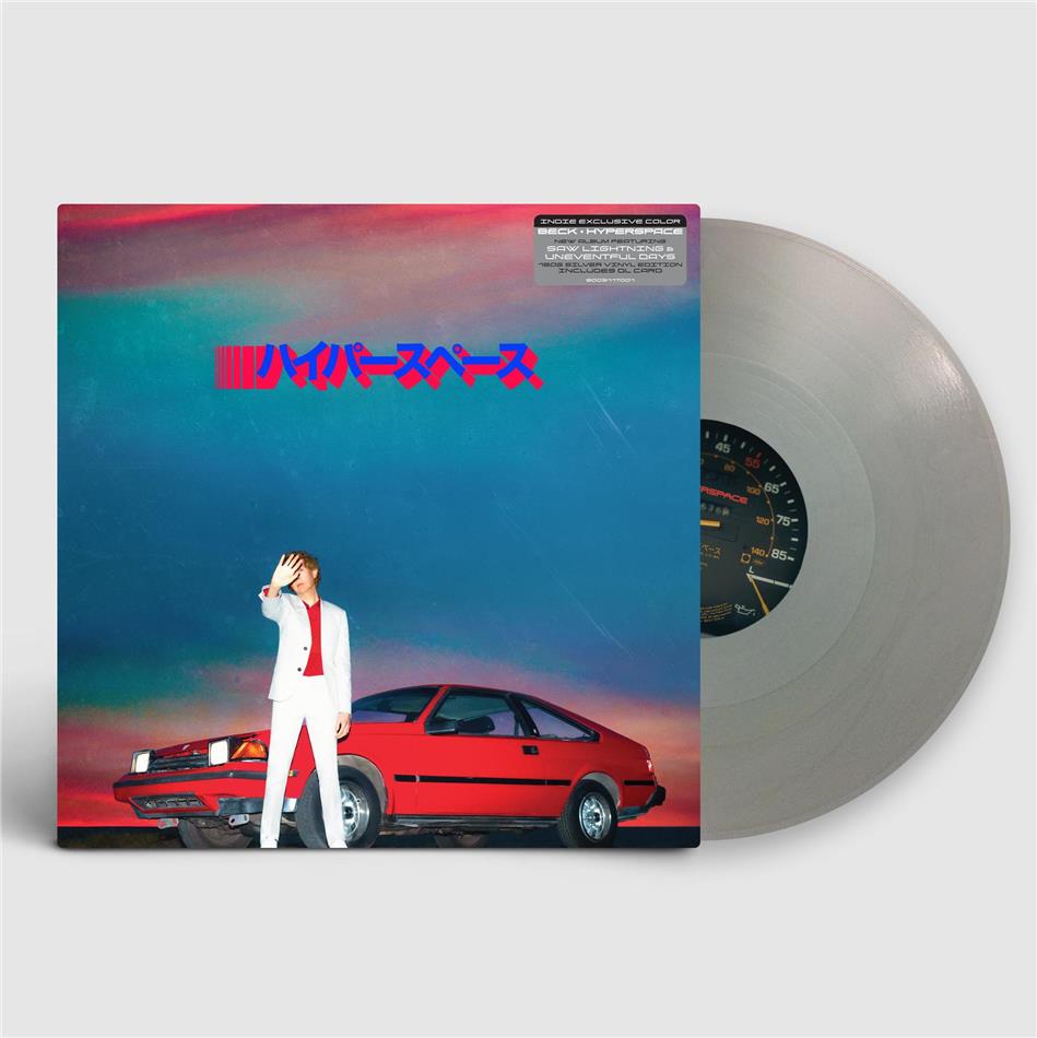 Beck - Hyperspace Limited Edition, Metallic Silver Vinyl, LP