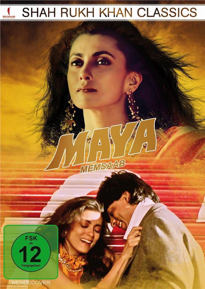 Maya Memsaab (1993) Nouvelle Edition