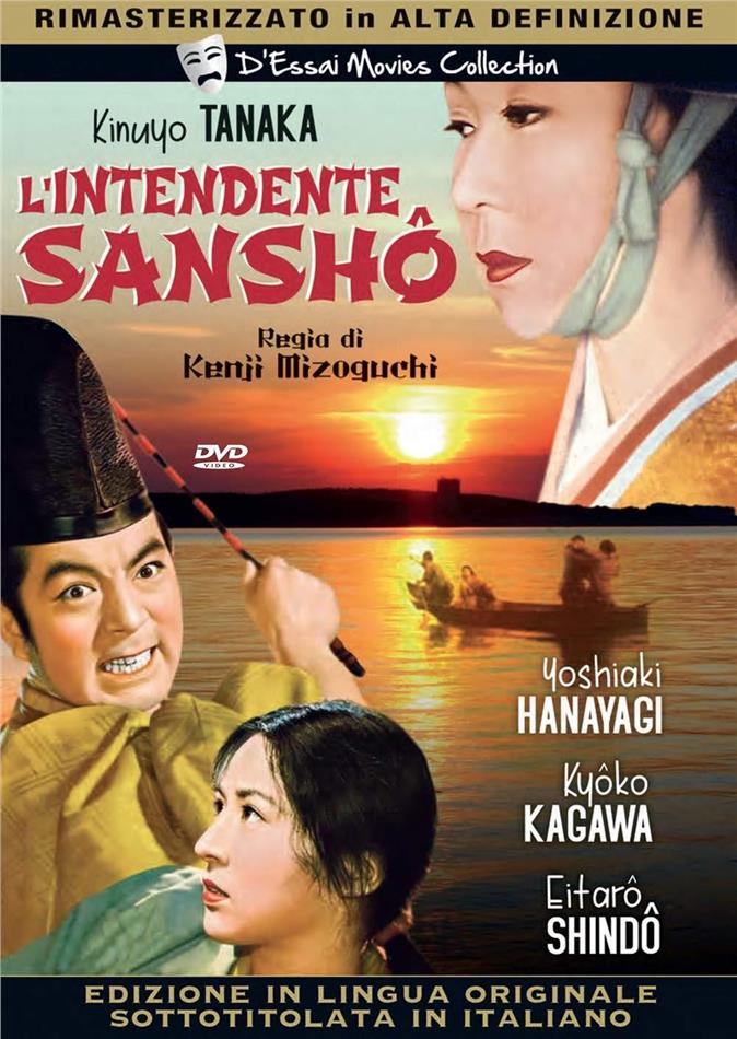 L'intendente Sanshô (1954) HD-Remastered, D'Essai Movies Collection, n/b
