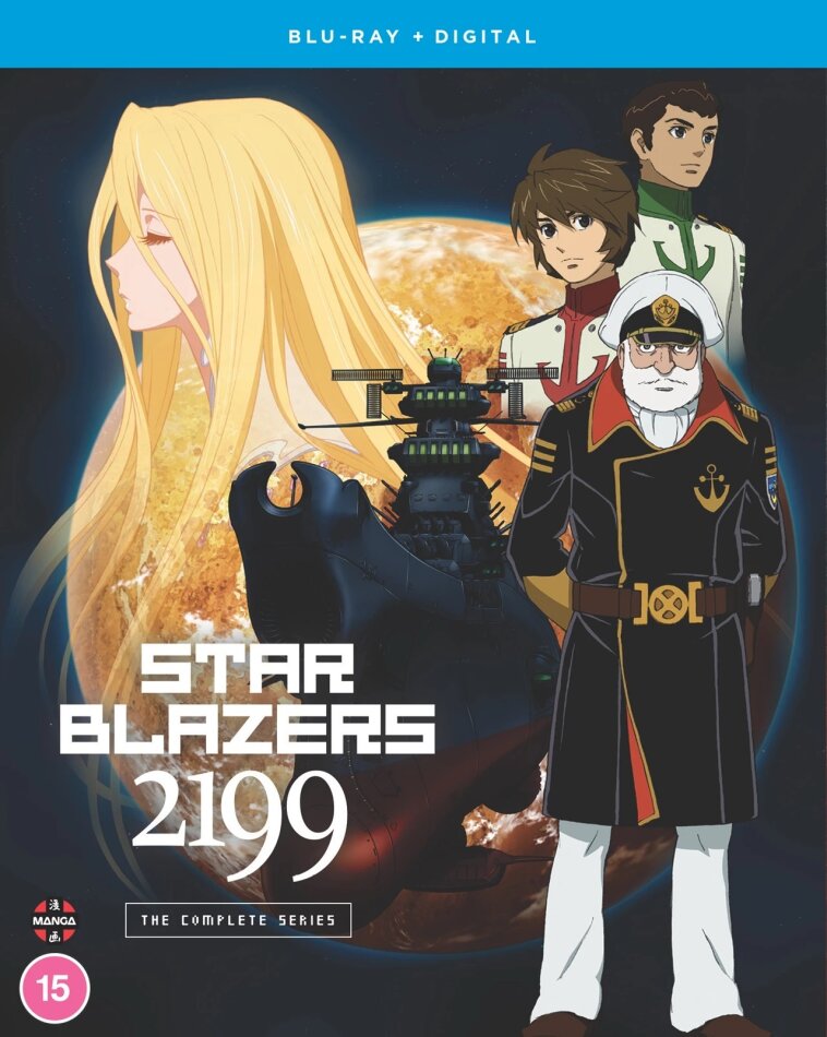 Star Blazers 2199 - Space Battleship Yamato - The Complete Series 4 Blu-ray