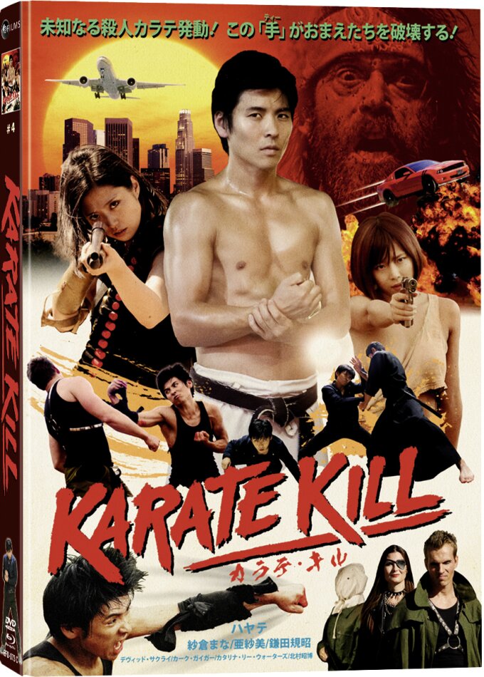 Karate Kill (2016) Édition Limitée, Mediabook, Blu-ray + DVD