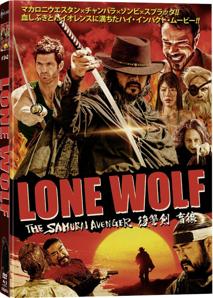 Lone Wolf - The Samurai Avenger Limited Edition, Mediabook, Blu-ray + DVD