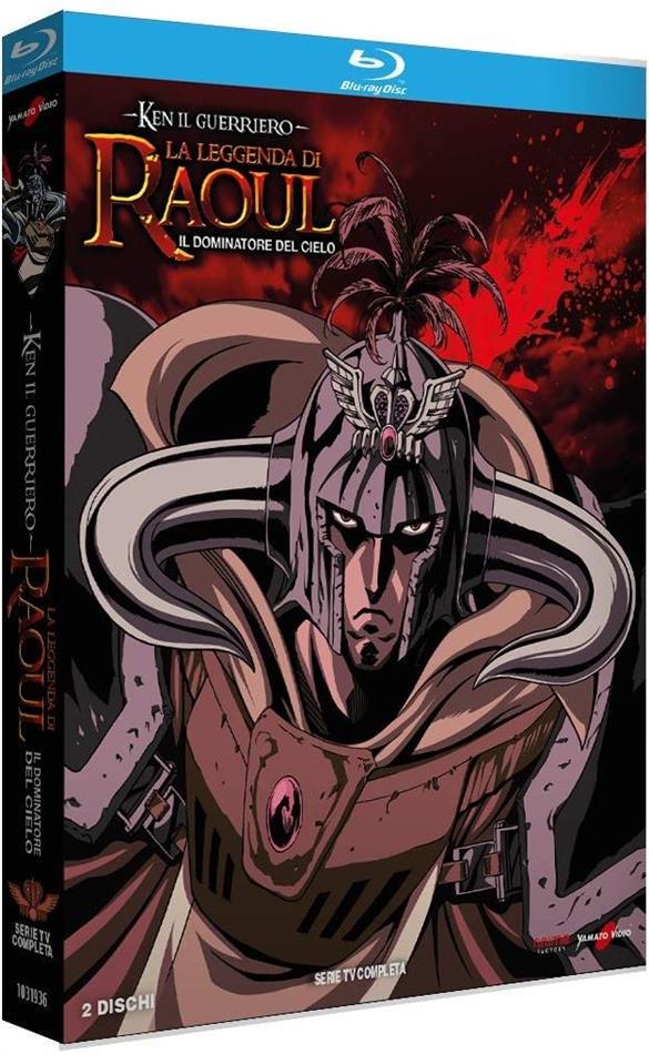 Ken - La Leggenda di Raoul - Il dominatore del cielo (2008) 2 Blu-ray