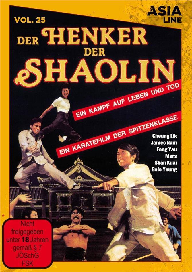 Der Henker der Shaolin (1973) Asia Line