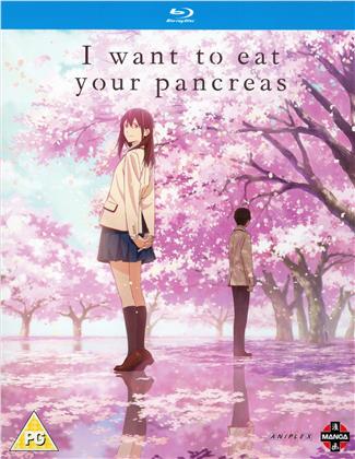 I want to eat your pancreas (2018)