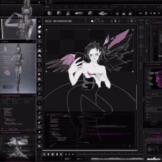 Grimes - Miss Anthropocene Japan Edition