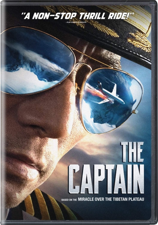 The Captain (2019)