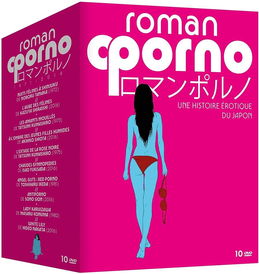 Roman Porno 1971-2016 - Une histoire érotique du Japon 10 DVDs