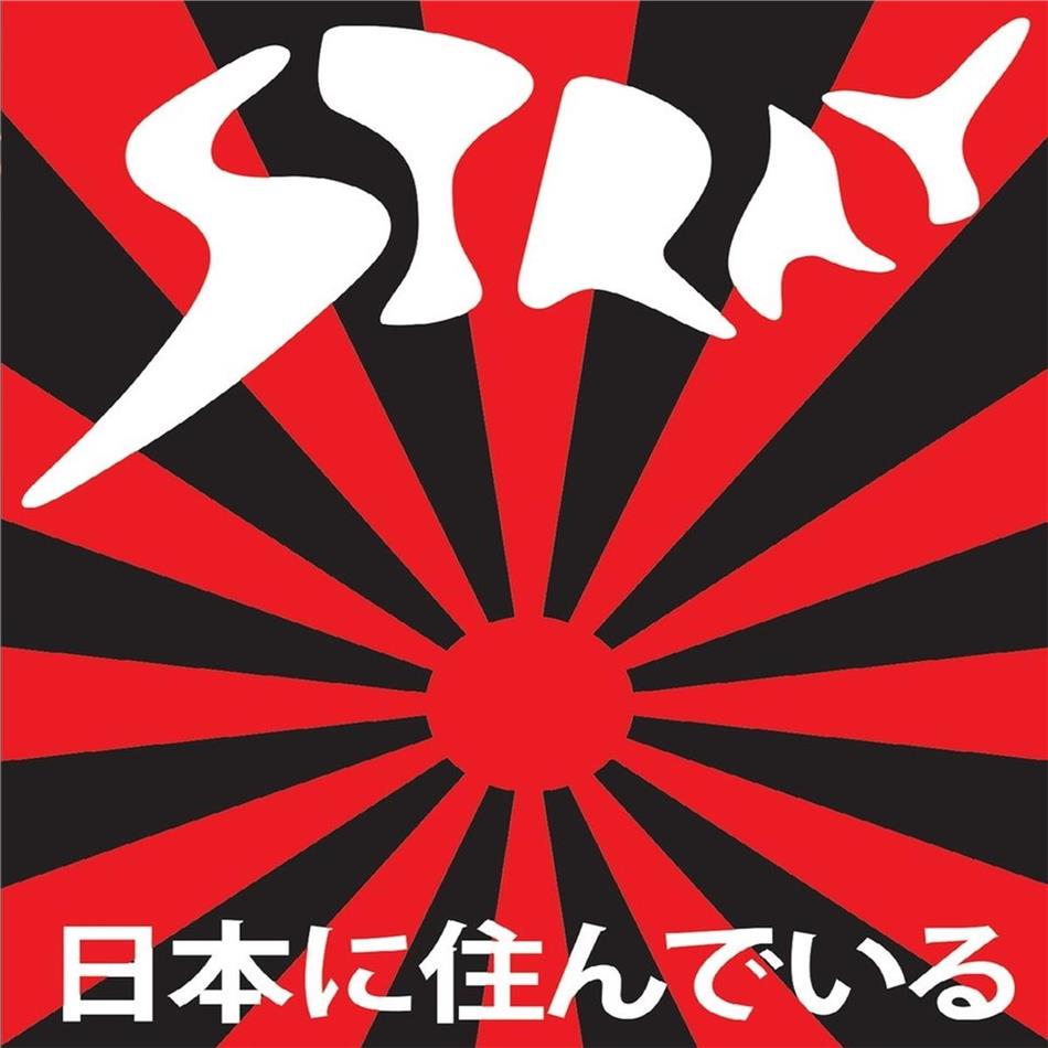 Stray - Live In Japan 2013 2020 Reissue