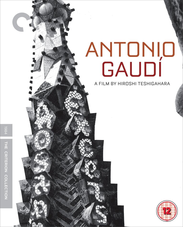 Antonio Gaudí (1984) Criterion Collection
