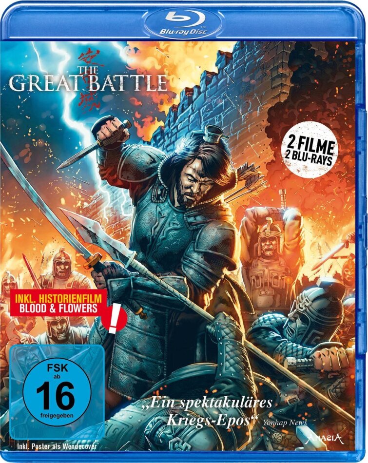 The Great Battle (2018) 2 Blu-ray