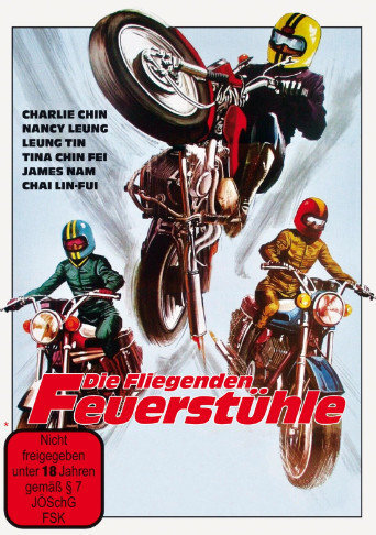 Die fliegenden Feuerstühle (1973)