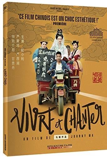 Vivre et chanter (2019)