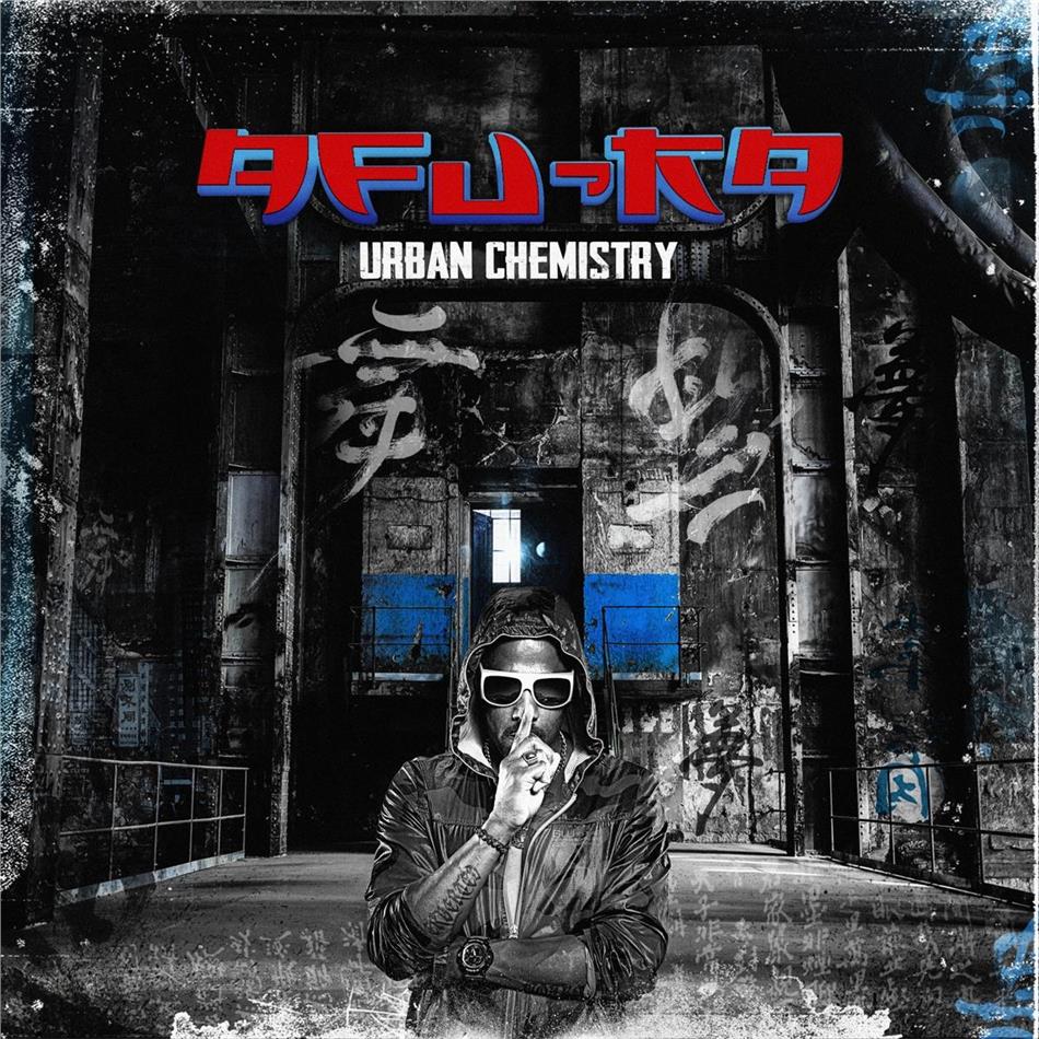 Afu-Ra - Urban Chemistry 2 LPs