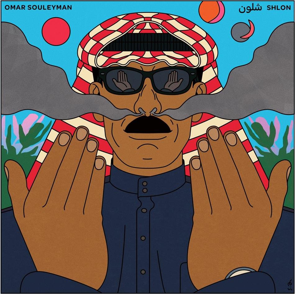 Omar Souleyman - Shlon LP + CD