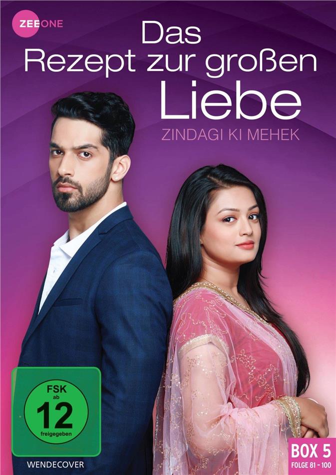Das Rezept zur grossen Liebe - Box 5 3 DVDs