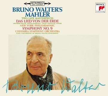 Gustav Mahler (1860-1911) & Bruno Walter - Bruno Walter Conducts Mahler - Bruno Walter's Mahler Japan Edition, 5 CD