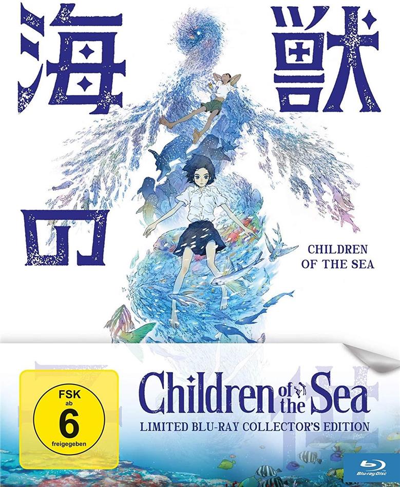 Children of the Sea (2019) Limited Collector's Edition