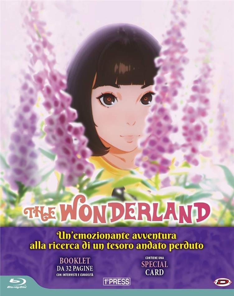 The Wonderland (2019) First Press Limited Edition