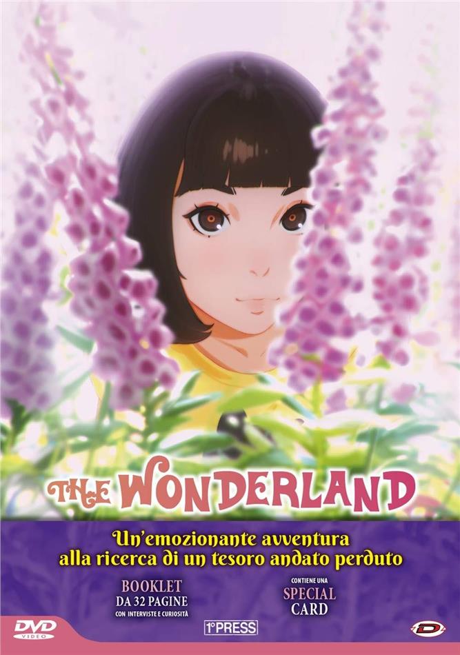 The Wonderland (2019) First Press Limited Edition