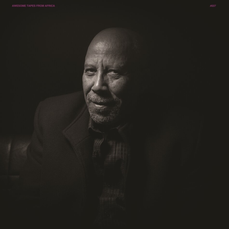 Hailu Mergia - Yene Mircha LP