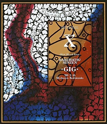 X Japan - Blue Blood Tour - Bakuhatsu Sunzen