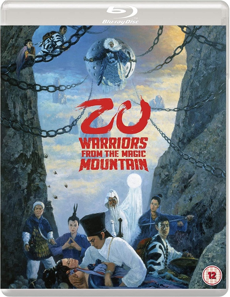 Zu - Warriors of the Magic Mountain (1983) Eureka!
