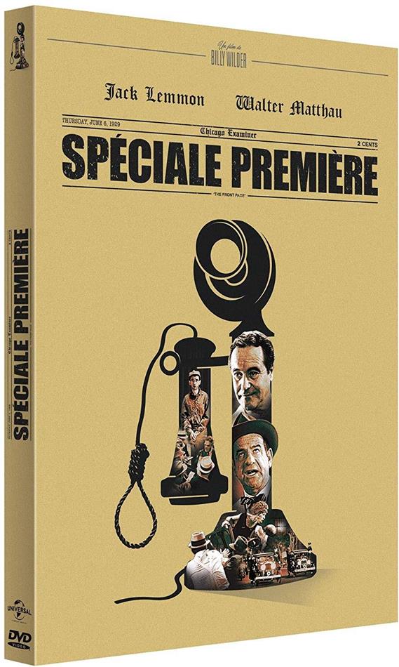 Spéciale première (1974)