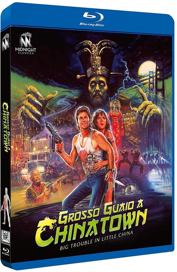 Grosso Guaio a Chinatown (1986) Riedizione