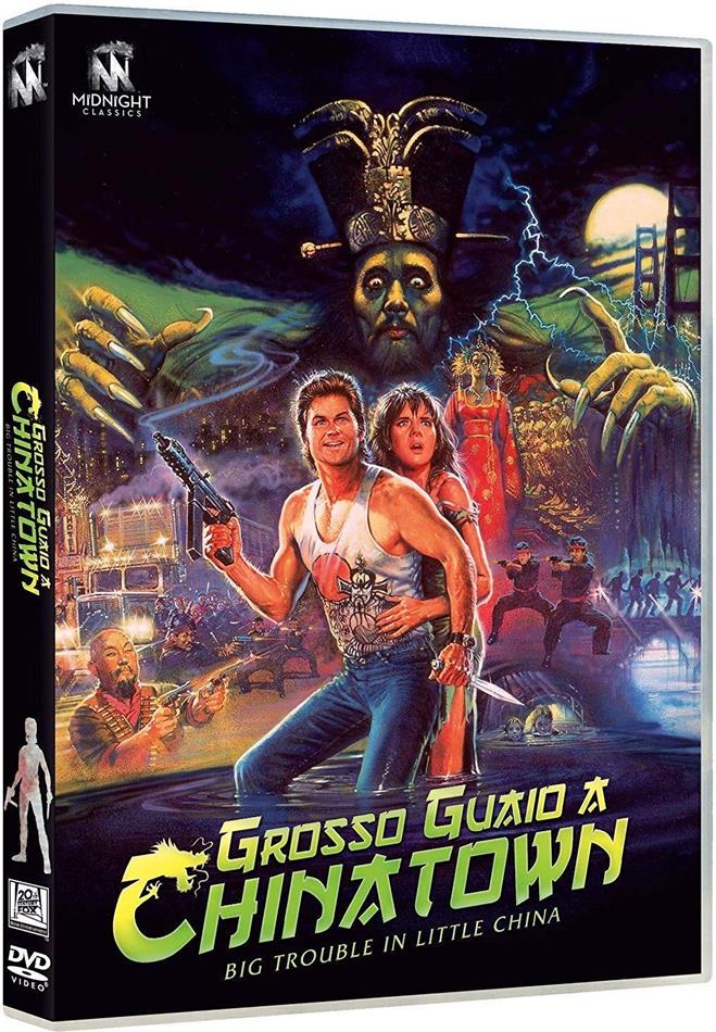 Grosso Guaio a Chinatown (1986) Riedizione