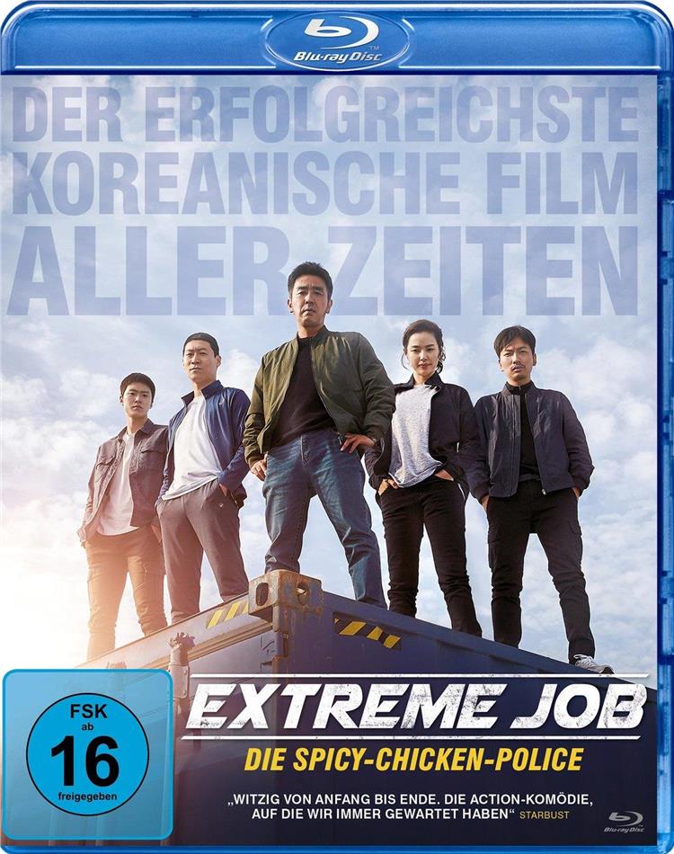 Extreme Job - Die Spicy-Chicken-Police (2019)