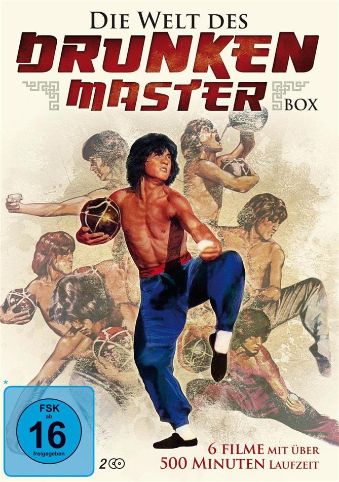 Die Welt des Drunken Master Box - 6 Filme 2 DVD