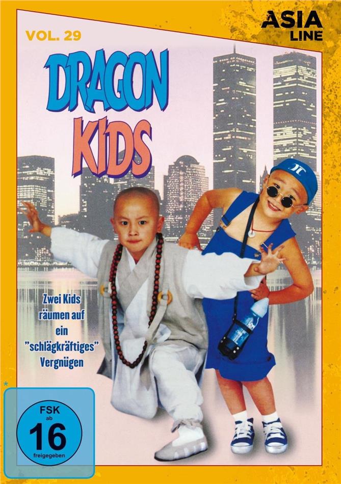Dragon Kids (1995) Asia Line, Limited Edition
