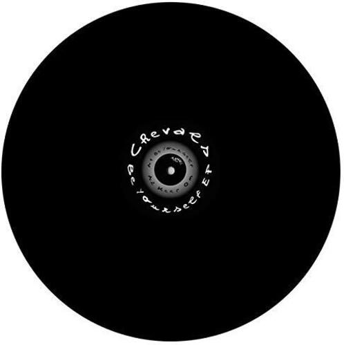 Chevals - Be Yourself EP (Incl. Madcat Remix) 12" Maxi