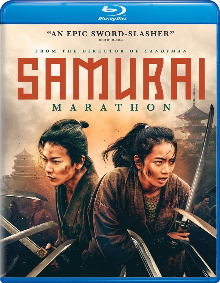 Samurai Marathon (2019)