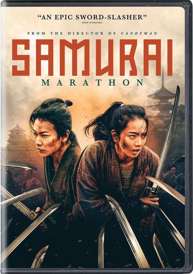 Samurai Marathon (2019)