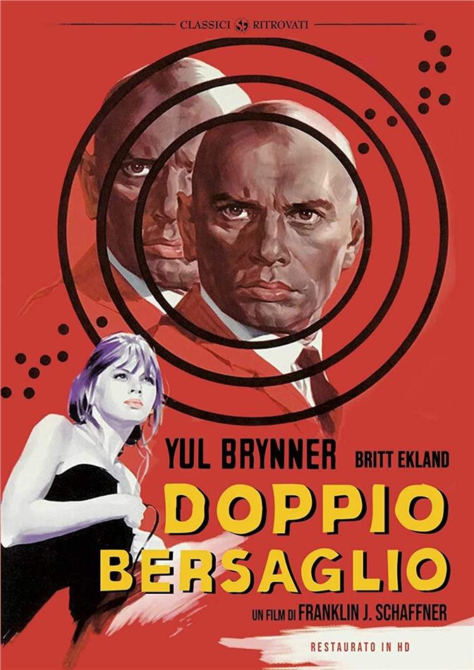 Doppio bersaglio (1967) Classici Ritrovati, restaurato in HD