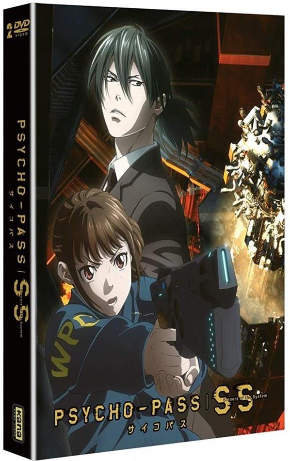 Psycho-Pass: Sinners of the System - Crime et Châtiment / First Guardian / Par-delà l'amour et la haine 2 DVDs