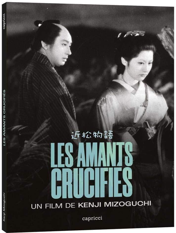 Les amants crucifiés (1954) Blu-ray + DVD