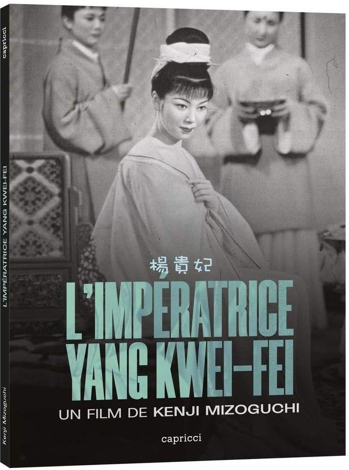 L'impératrice Yang Kwei Fei (1955) Blu-ray + DVD