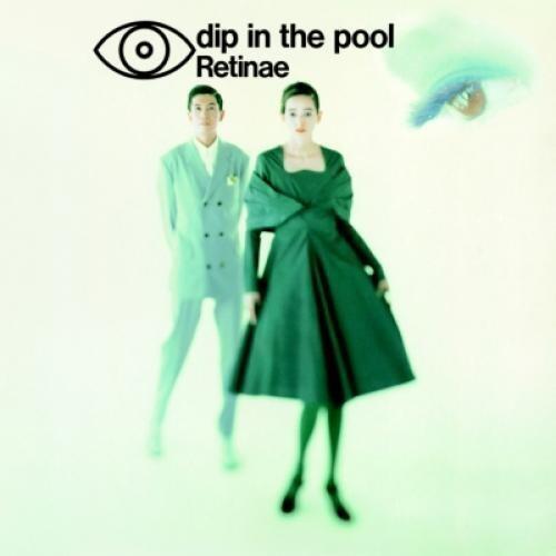 Dip In The Pool - On Retinae 2020 Reissue, Japan Edition, LP