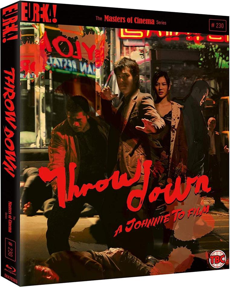 Throw Down (2004) Masters of Cinema