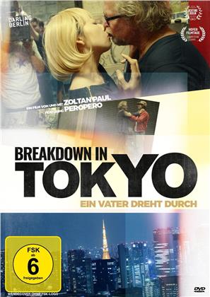 Breakdown in Tokyo - Ein Vater dreht durch (2018)
