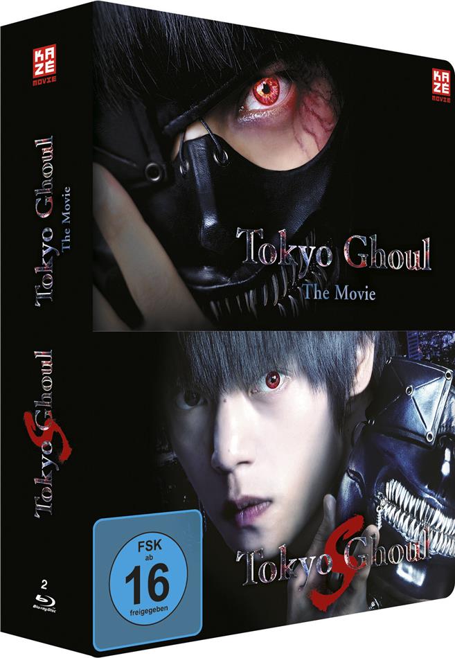 Tokyo Ghoul - The Movie 1 & 2 Limited Steelcase Edition, 2 Blu-ray